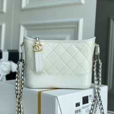 Chanel Gabrielle Bags